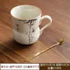 Tinteiro de Cinza Cabaça de Bambu Xícara de Chá Cerâmica Casa Dormitório Estudante Copo de Bebida Xícara de Chá Café Copo de Escritório Caneca