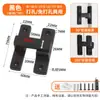 Pestillo de Puerta sin Taladro Cerradura de Puerta Corredera de 90 Grados Cerradura de Puerta Corredera Pestillo de Puerta de Habitación Cerradura Perno de Puerta Antirrobo Perno de Puerta de Baño