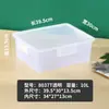 Caja Hong Kong Wuchang para conservar alimentos frescos, PP, rectangular, con tapa, para refrigerador, congelador, restaurante, hotel, comercial, caja para etiquetado de clasificación de alimentos