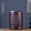 Zilaishun Yixing minério cru areia roxa grande armazenamento de bule de chá chá porcelana chá set fabricantes atacado lama roxa velha gravada 43111