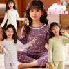 Roupa Íntima Térmica Infantil Primavera Outono Inverno Pijama Floral Tops e Calças Fofos para Bebê Roupa de Descanso para Meninas