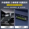 Suporte de celular para carro 2026 novo modelo, design universal com ventosa, compatível com vários sistemas de navegação e adequado para uso geral em carros