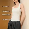 Chaleco Térmico para Mujer con Almohadillas en el Pecho, Cuello Cuadrado, Engrosado, Adecuado para Usar en Capas o Solo, Corte Ajustado, Top sin Mangas