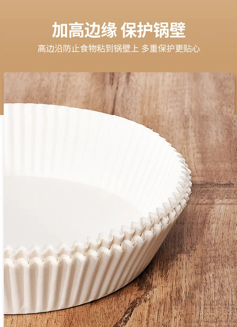 图6