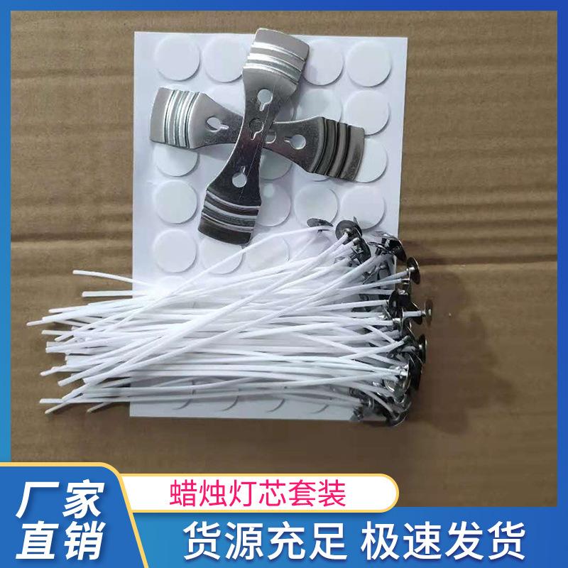 微信图片_20200821192717