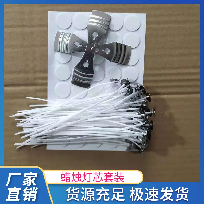 微信图片_20200821192717