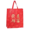 Bolsa de Presente de Tecido Não Tecido Vermelha Dupla Felicidade em Estoque para Celebrações de Aniversário, Bolsa Tote de Presente Espessada, Bolsa de Presente, Bolsa de Mão