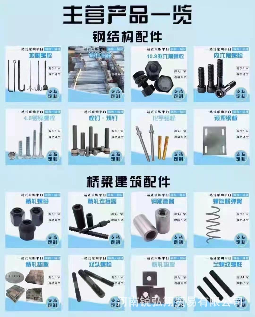 微信图片_20220328165721
