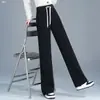 Pantalones Casuales Personalizados de Cintura Alta Rectos Sueltos Largos Otoño Invierno Con Terciopelo Adelgazantes Cubren Caderas 2026 Nuevos para Mujer