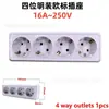 Enchufe Socket Interruptor de Montaje Superficial Estándar Europeo Estándar Alemán Estilo Francés Individual, Doble, Triple, Cuádruple Regleta de Alimentación Estilo Europeo 16A 250V