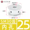Polia Síncrona Tipo AF sem Flange Polia de Correia Síncrona 5M 30 Dentes Largura da Ranhura 11/16/21/27 Diâmetro Externo 46,6 Polia de Acionamento