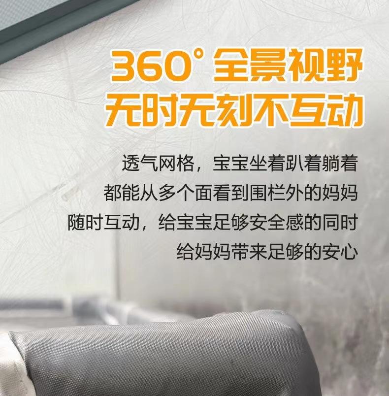 围栏婴儿地围,婴儿围栏儿童围栏爬爬垫围栏,家用儿童游戏围栏玩具