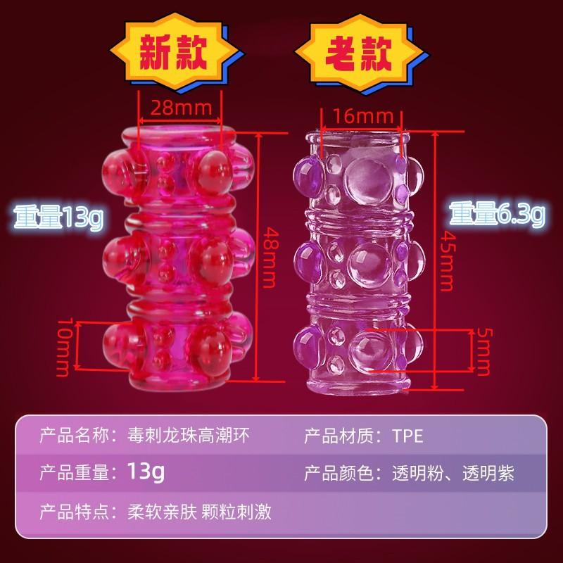 详情图12.jpg