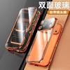 Adecuado para iPhone 17 Pro Max Brillante Magnético 14 Hebilla Protector de Lente de Alta Definición 15 Carcasa Magnética para Teléfono Apple 16