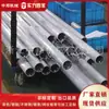 Rodillo Guía de Aluminio Marrón Zhongbang Machinery, Rodillo de Goma, Rodillo Estampado, Rodillo Espejo Anodizado Duro, Hecho a Medida No Estándar