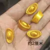 Accesorios de Resina DIY Estilo Nuevo Barra de Oro Joyería DIY Pegamento Cremoso Decoración para Funda de Teléfono Kit de Material para Pasador de Pelo