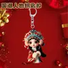 Llavero Colgante Plano de Acrílico con Personaje de Ópera de Pekín Estilo Chino Decorativo