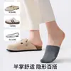 Calcetines de media caña para mujer, calcetines de verano finos de algodón puro para media suela, calcetines tipo media pantufla de malla, calcetines cortos invisibles para el antepié
