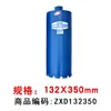 Broca de Diamante para Perforación con Agua de Grado Industrial Xionglue Abridor Rápido de Agujeros Máquina Perforadora de Agua Aire Acondicionado Concreto Ampliador de Agujeros de Diamante Broca de Agua