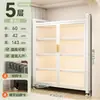 Estante de Cocina de Pie Gabinete de Almacenamiento Multicapa Horno de Microondas Doméstico Gabinete Multifuncional con Puerta Gabinete de Almacenamiento a Prueba de Polvo