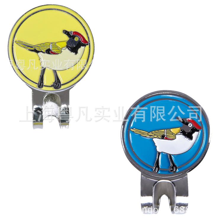 蓝鸟黄鸟组合 1