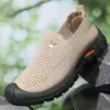 Zapatos de Malla de Nuevo Estilo de Verano, Zapatos con Agujeros Huecos, Zapatos Casuales sin Cordones tipo 'Dad Shoes', Zapatos Deportivos, Transpirables, Ligeros, de Suela Suave para Hombre