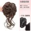 Coque de Cabelo Sintético Amarrado Lateral com Franja Desfiada, Coque de Princesa Realista Baixo, Coque Volumoso com Coroa Alta