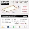 Luz de Techo Minimalista Italiana para Dormitorio Sombra Flotante 2026 Modelo Nuevo Lujo Ligero Gama Alta Protección Ocular Espectro Completo Luz de Techo para Sala de Estar