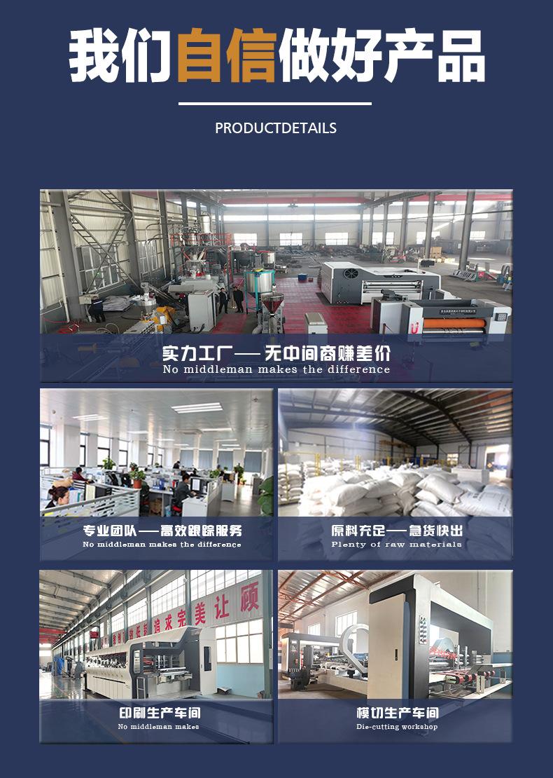 详情周转箱_06.jpg