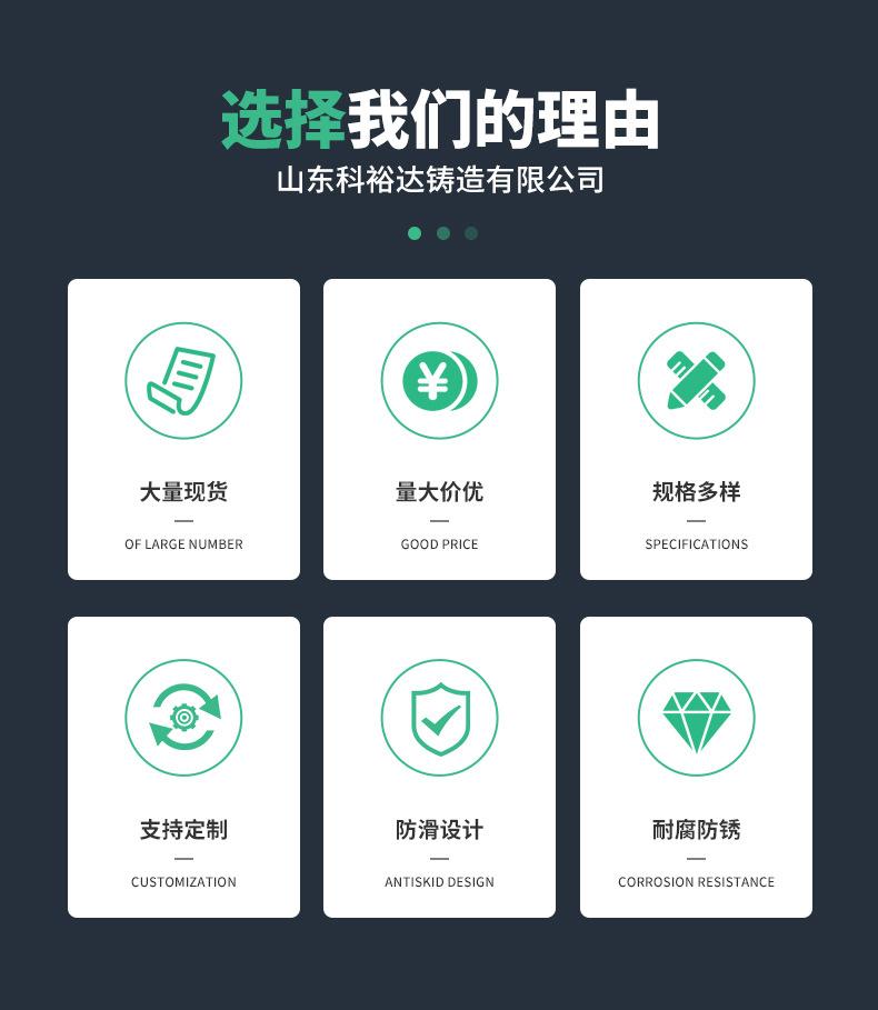 球墨铸铁管_03.jpg