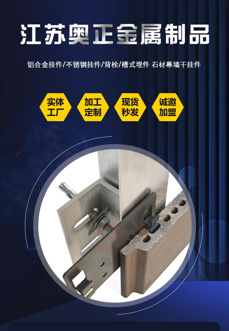 1.首图薄片挂件31.jpg
