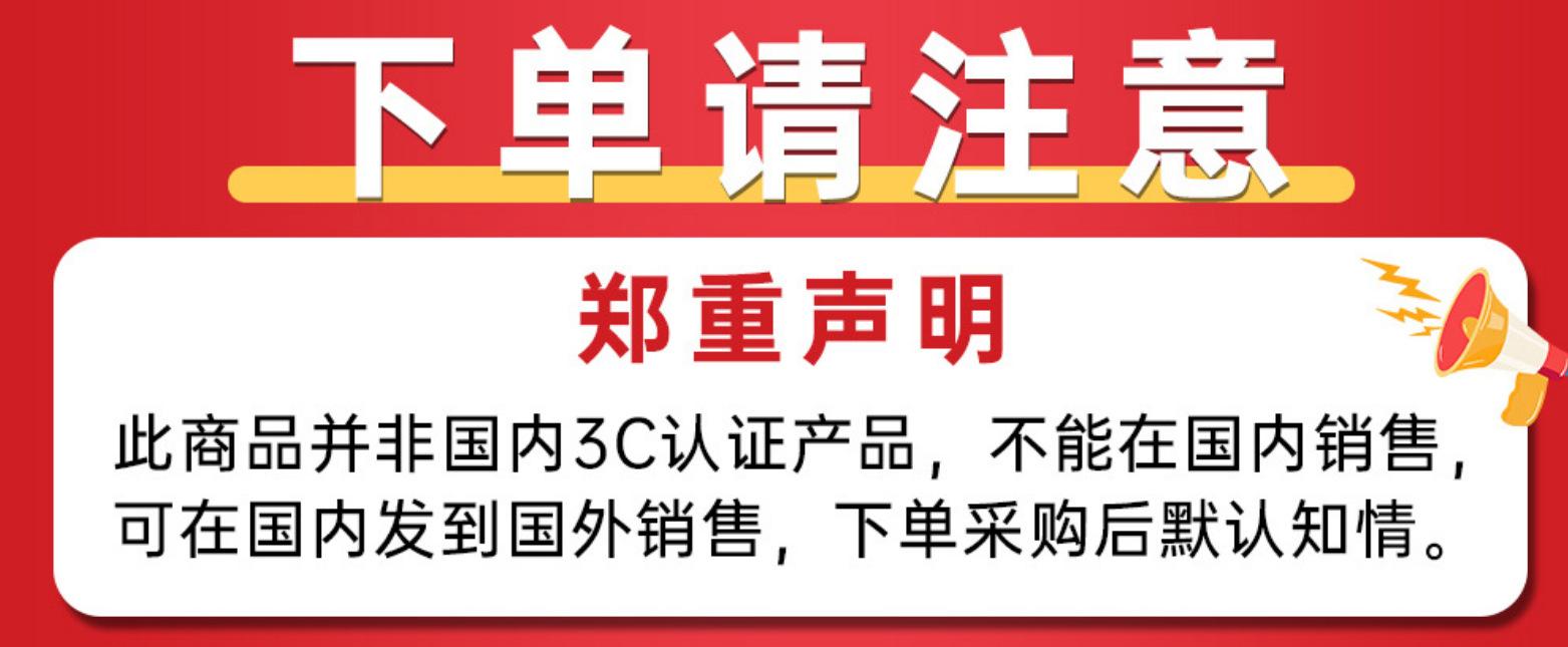 微信图片_20241223175210