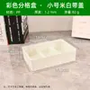 Caja de Almacenamiento de Plástico de Escritorio Colorida para Jardín de Infantes, Caja de Almacenamiento sin Tapa para Juguetes, Arte y Herramientas de Pintura, Caja de Piezas