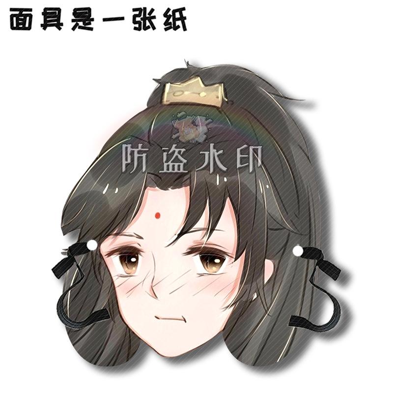金凌A03