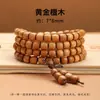 Pulseira de Contas de Oração de Sândalo Verde e Madeira de Agarwood Vietnamita, Multi-Círculos Preciosos para Homens e Mulheres, Contas de Oração em Formato de Barril, Joias Colecionáveis no Atacado