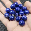 Cuentas Imitación Lapislázuli Estilo Antiguo Jade Sintético Joyería Suelta Azul 16 mm Accesorios para Joyería Cuentas Redondas
