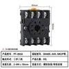 Relé Temporizador Julong Ah3-3/2 Temporizador de Retardo al Encendido Ah3-Na/B/C/D/E Interruptor Ah3D-Dm