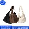 Bolsa Transversal Feminina de Algodão e Nylon Plissada Bolsa de Algodão Plissado com Zíper Rpet Bolsa de Mão Acolchoada Rpet Fábrica de Personalização