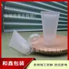 Tubo com tampa flip-top 30g, tubo com tampa flip-top para limpador facial, tubo de sabonete líquido para as mãos 30ML, frasco de limpador facial