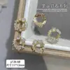 Copos de Nieve Navideños Circonita Joyería Arte de Uñas Diamante Lote Completo Diamante Brillante Dorado y Plateado Guirnalda de Lazos Campana Accesorios para Uñas