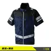 Ropa de Aire Acondicionado de Venta Caliente Manga Corta Fuente Transfronteriza Prevención de Golpe de Calor de Verano Ropa con Ventilador Transpirable Ropa de Trabajo Personalización