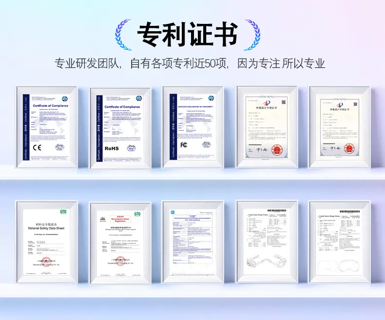 详情公司实力_08.jpg