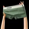 Calzoncillos Bóxer de Algodón de Xinjiang Algodón Puro Transpirable Bloque de Color Tiro Medio Pantalones Cortos de Ropa Interior para Niños Hombres