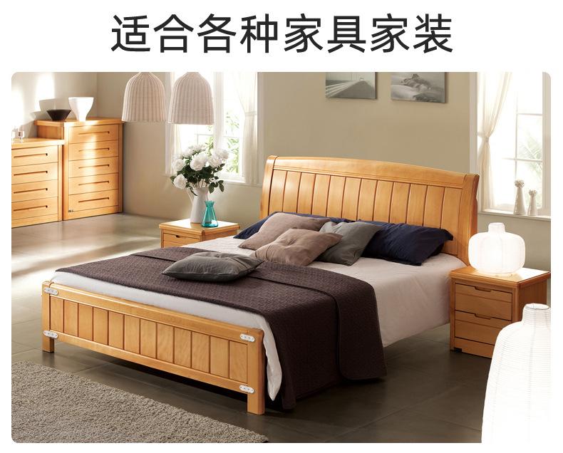 角码 直角