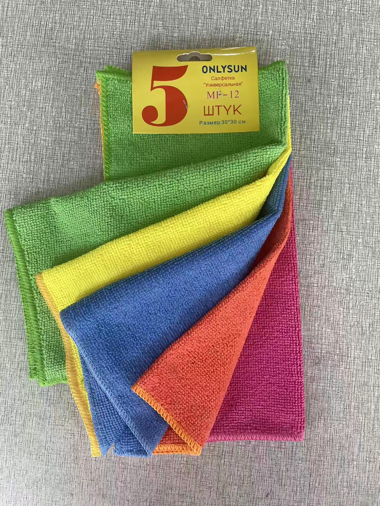 d31fa7c00f02300fca103c7566ac92