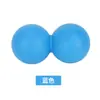 Pelota de Cacahuete Pelota para Fascitis Plantar Pelota de Masaje Planta del Pie Máscara de Bola para Cuello Relajación Muscular Arco Meridianos Entrenamiento Yoga Pelota Doble
