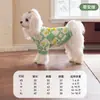 Roupas para Cachorros para Outono e Inverno, Suéter Pulôver de Pelo Sintético de Visão com Cachecol, Roupas de Duas Pernas para Gatos, Atacado de Vestuário para Animais de Estimação Pequenos e Médios