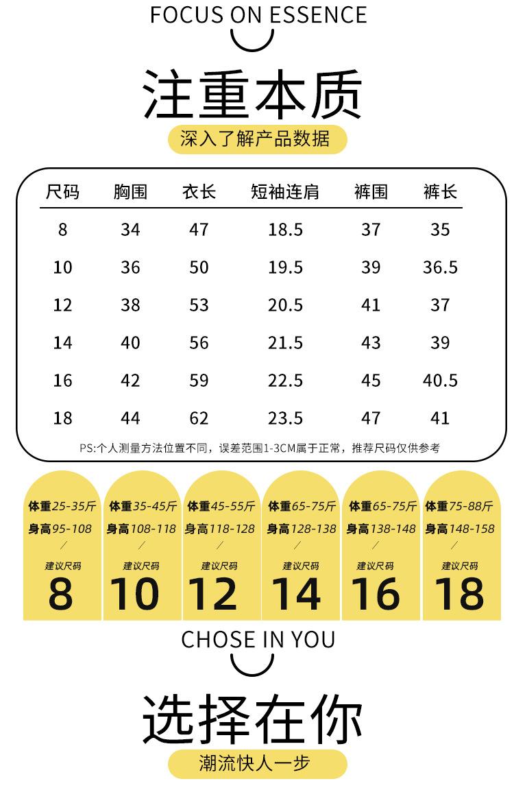 详情_07
