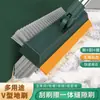 Cepillo de Limpieza para Baño Cepillo para Grietas Multiusos Inodoro Sala de Estar Rincón Muerto Cepillo para Grietas Hogar Raspador en Forma de V Cepillo de Limpieza