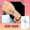 Ruikalong Nuevo Adhesivo de Tatuaje de Mariposa Impermeable Super Blanco Pequeño Fresco Dopamina Adhesivo de Tatuaje High-End Ins